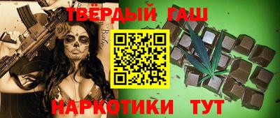 кокаин перу Абакан