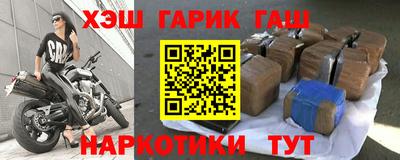 кокаин перу Абакан