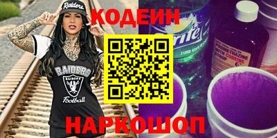 a pvp Азнакаево