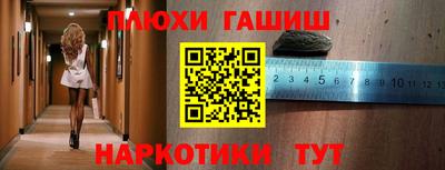 ECSTASY Абакан