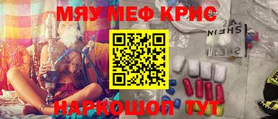 ECSTASY Абакан