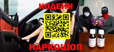 a pvp Азнакаево